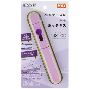 �y10/25!�G���g���[��P10�{�z ���e�B�b�N �o�C�I���b�g HD-10SK-V HD99938 MAX XP1025