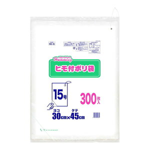 �n�~���O�p�b�N �q���t���|���� 15��(���R30cm×�^�e45cm) 300�� �j�b�R�[