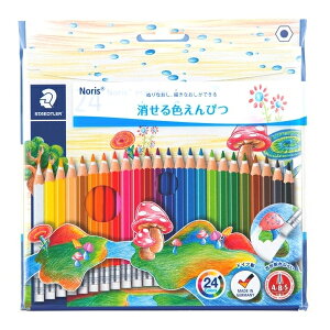 mX FM 24FZbg 144 50NC24 Xebh[