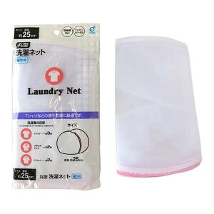 yGg[P5{!2020:00-271:59z ی^lbg ׂ a25cm 