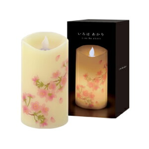 J} ͂  LEDLh J}Lh dr[\N Q ފ ~  䋟 ybg AObY