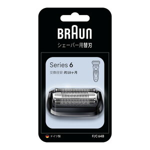F/C64B BRAUN [V[Y6pւn (ԐnEn)]