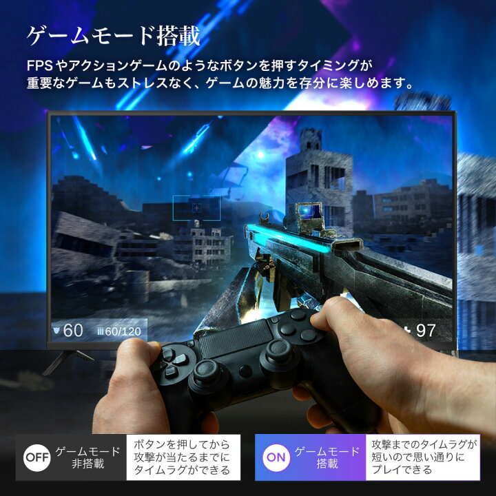 楽天市場】テレビ 43型 マクスゼン MAXZEN J43CH06 東芝ボード内蔵 