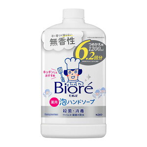 rIu Anh\[v  ߂p 1200ml ԉ