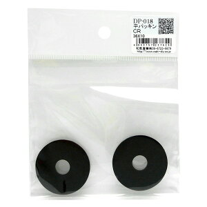 DP-018 pbLCR aCY