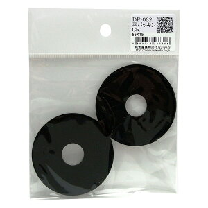 DP-032 pbLCR aCY