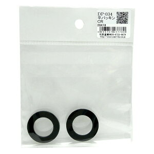 DP-034 pbLCR aCY