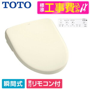 yWݒuHZbgz TOTO TCF4714 #SC1 pXeAC{[ AvRbg F1 [֍(uԎ)] ֍ H uԎ r[CP300