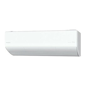 エアコン 20畳 CS-634DHX2-W PANASONIC クリスタルホワイト Eolia(エオリア) HXシリーズ [エアコン (主に20畳用・単相200V)]【楽天リフォーム認定商品】 xp2507