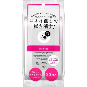 yGg[P5{!2020:00-271:59z t@CgDfC G[W[fI24 NAV[V[g  30