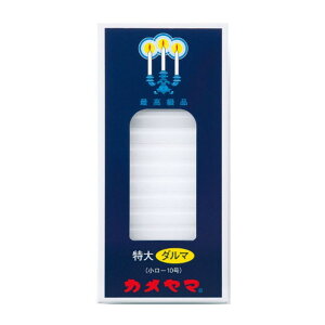 J} 낤 _}(p10) 225g