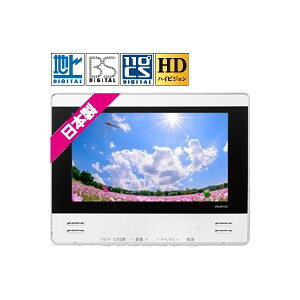 住宅建材 浴室テレビの人気商品 通販 価格比較 価格 Com 住宅建材 浴室テレビの人気商品 通販 価格比較 価格 Com
