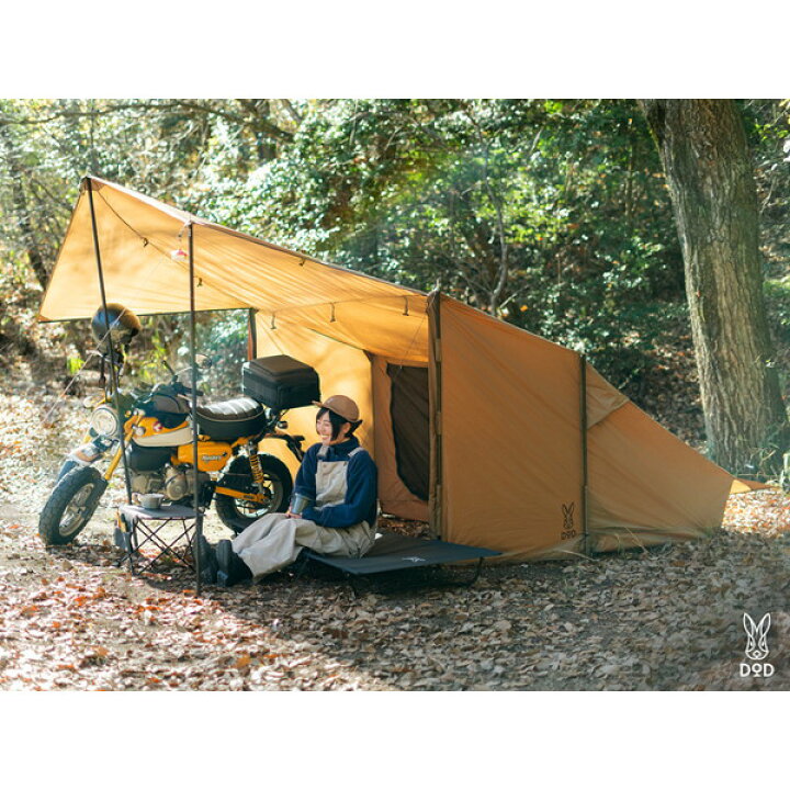 楽天市場】T1-053-CA バイクインパップ DOD キャメル アウトレット 