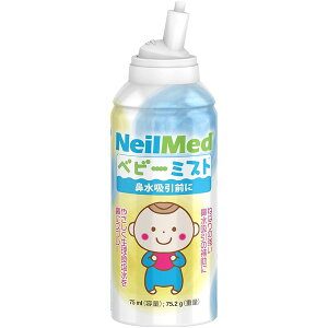 xr[~Xg 75ml NeilMed