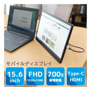 ^ׂ郂j^[ 15.6C`yʃoCfBXvC INPRMNHBK THANKO