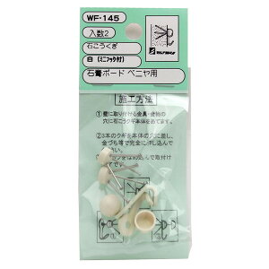 yGg[P5{!2020:00-271:59z WF-145 ΂  ~jtbNt 2Zbg aCY