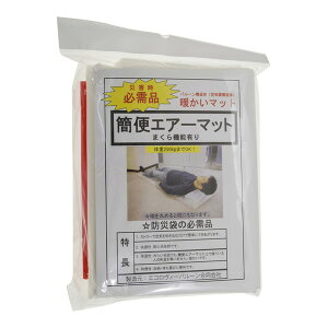 yGg[P5{!2020:00-271:59z ȕփGA[}bg 1950X580 JECOM