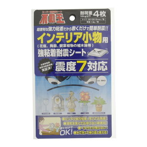 sSV[gCeA FFT007 JECOM