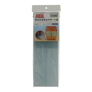 sƋ]|h~T|[g FFT016 JECOM