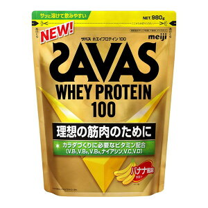 UoX zGCveC100 oii 980g 2632057 