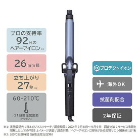 NIM326A-K TESCOM ブラック Nobby by [カールアイロン]