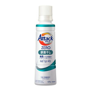 A^bNZERO  TCY { ԉ