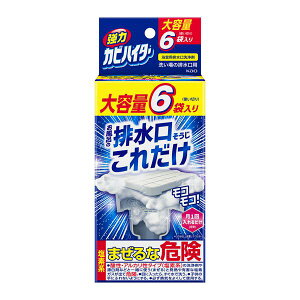 ̓JrnC^[ rꂾ 6ܓ ԉ