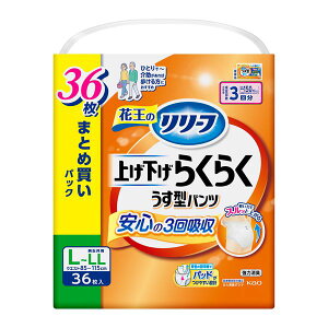 [t グ炭炭pc 3 L-LL 36 ԉ