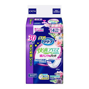 [t KA} ӒStBbg 30 ԉ