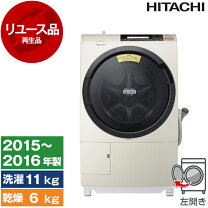 楽天市場】bd－s8800 日立の通販