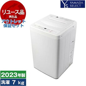 【リユース】 アウトレット保証セット YAMADA SELECT YWMT70L RORO [全自動洗濯機 (7.0kg)] [2023年製]