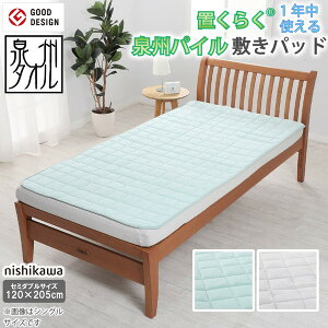 u炭 B ȃVJ[pC~pbh CP756 207175613500 O[ Z~_uTCY  ss06