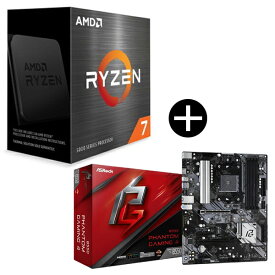 【4/25限定！エントリー＆抽選で最大100%Pバック】 【国内正規品】 AMD Ryzen 7 5700X W/O Cooler CPU + ASRock B550 Phantom Gaming 4 ATXマザーボード セット