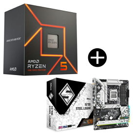 【5/15限定！エントリー＆抽選で最大100%Pバック】 AMD Ryzen5 7600 With Wraith Stealth Cooler 100-100001015BOX CPU (6C/12T 4.0Ghz 65W) + ASRock X670E Steel Legend マザーボード セット