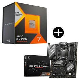 AMD AMD Ryzen7 7800X3D W/O Cooler (8C/16T 4.2Ghz 120W) 100-100000910WOF ゲーミングプロセッサー + MSI B650 GAMING PLUS WIFI マザーボード セット