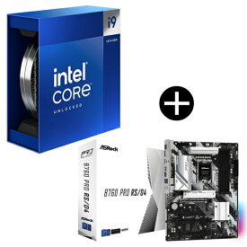 Intel Corei9-14900K CPU + ASRock B760 Pro RS/D4 マザーボード セット