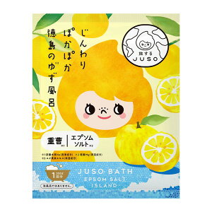 GR JUSO JUSO BATH POWDER  d oXpE_[  Mq 130g n  Gv\\g Yf