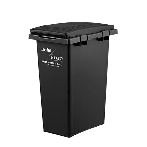 ELB-TBP45 BK 天馬(Tenma) ゴミ箱 フタ付き 45L 連結可能 屋外 ブラック 幅31×奥行45×高さ60cm Boite e-LABO つなげて分別ペール