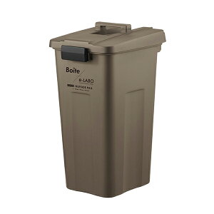 【エントリーでP10倍!24日20:00-27日9:59】 ELB-TOP45 BR 天馬(Tenma) ゴミ箱 フタ付き 45L 屋外 ワンタッチ開閉 ブラウン 幅32×奥行40×高さ65cm Boite e-LABO タッチオープンペール