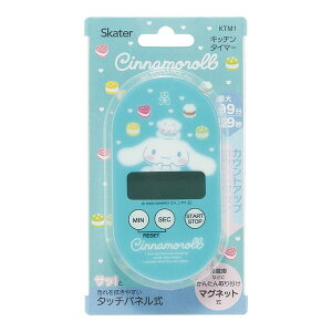 yGg[P10{!2420:00-279:59z KTM1 Vi[ XP[^[ TI [Lb`^C}[ (}Olbgt)]