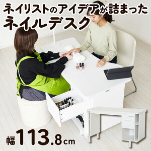 lCfXN lCe[u fXN e[u    lC [ It 113.8cm s60cm 70cm lCXg vdl Ζ T lCT  ZtlC WFlC 