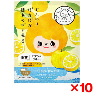 y10ZbgzGR JUSO JUSO BATH POWDER oXpE_[ Mq 130g 