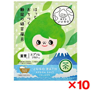 y10ZbgzGR JUSO JUSO BATH POWDER oXpE_[ ÉΒ 130g 