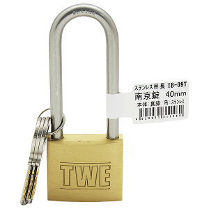 IB-097 �X�e�����X�ݒ� �싞�� �o�� �A�C�A�C