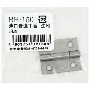 BH-150 ʒ n aCY