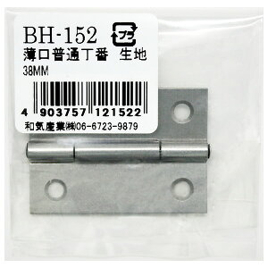 yGg[P5{!2020:00-271:59z BH-152 ʒ n aCY