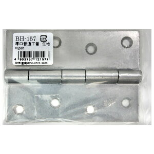 BH-157 ʒ n aCY