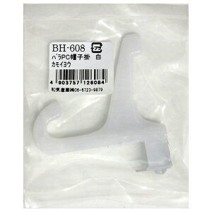 BH-608 o PCXq|  JCE  aCY