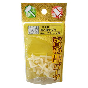 if-048 I_{ i` 10 aCY