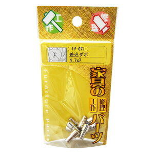 if-071 _{ 10 aCY